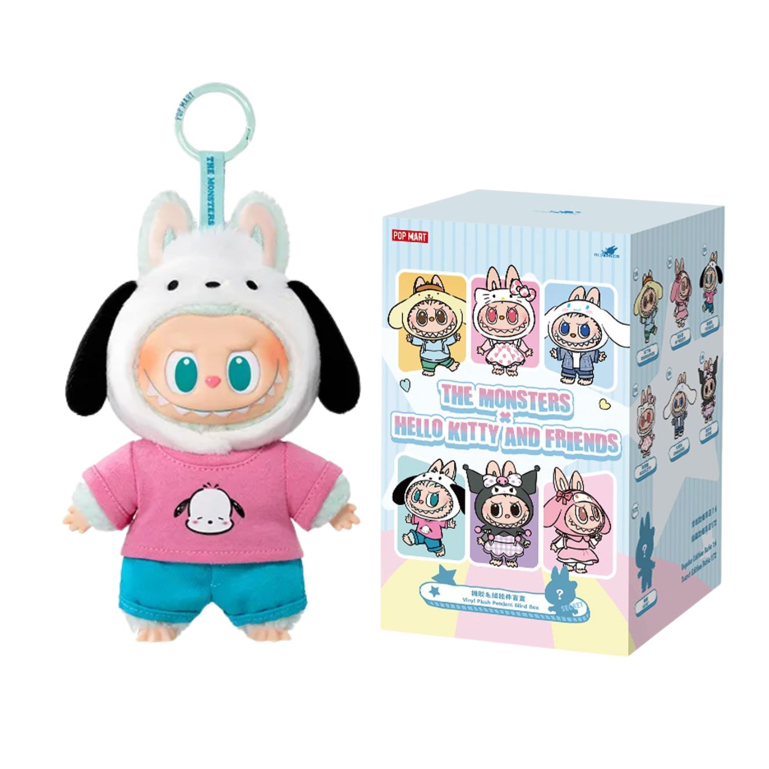 Labubu x Hello Kitty Pochacco Vinyl Plush Pendant — Labubu x Hello Kitty Series